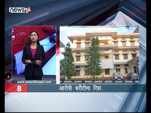 MORNING NEWS FATAFAT - NEWS24 TV