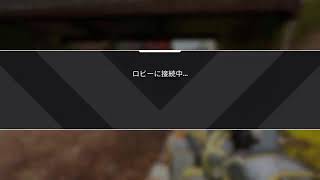 【APEX】day385　サ活たのしい