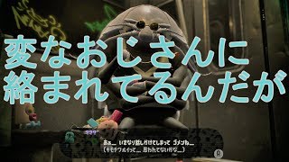 【splatoon2】電車内で変質者に絡まれたんだが『tako3』
