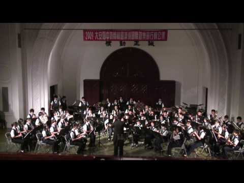 76 Trombones by Meredith Willson