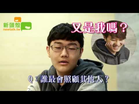 【 快問快答】Flash Wolves閃電狼：Betty 篇