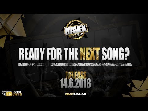 MAVEX - Yallel - (Original Mix) | Release  - 14.6.2018 ✔