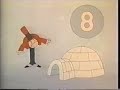 Classic Sesame Street Animation Ringmaster 8