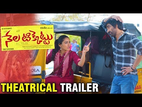 Nela Ticket Theatrical Trailer Ravi Teja  Telugu Trailers 2018