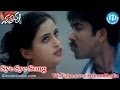 Shatruvu Movie Songs Sye Sye Song Vadde Naveen Navneet Kaur Meghna Naidu