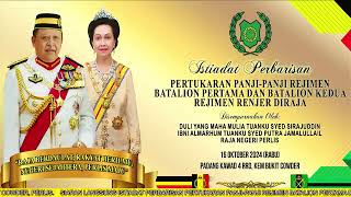Download lagu Istiadat Perbarisan Pertukaran Panji-Panji Rejimen Batalion Pertama dan Kedua Rejimen Renjer Diraja mp3