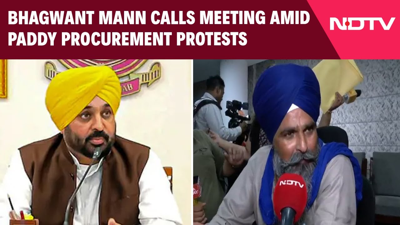 Protest | Bhagwant Mann Calls Representatives To Meet Amid Protests Over Slow Paddy Procurment