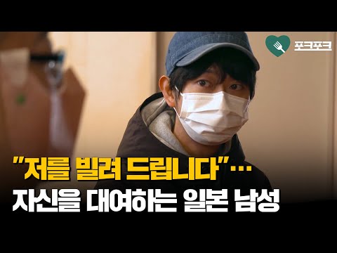 아이콘