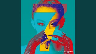 Dance In The Rain (TEXTOR Remix)