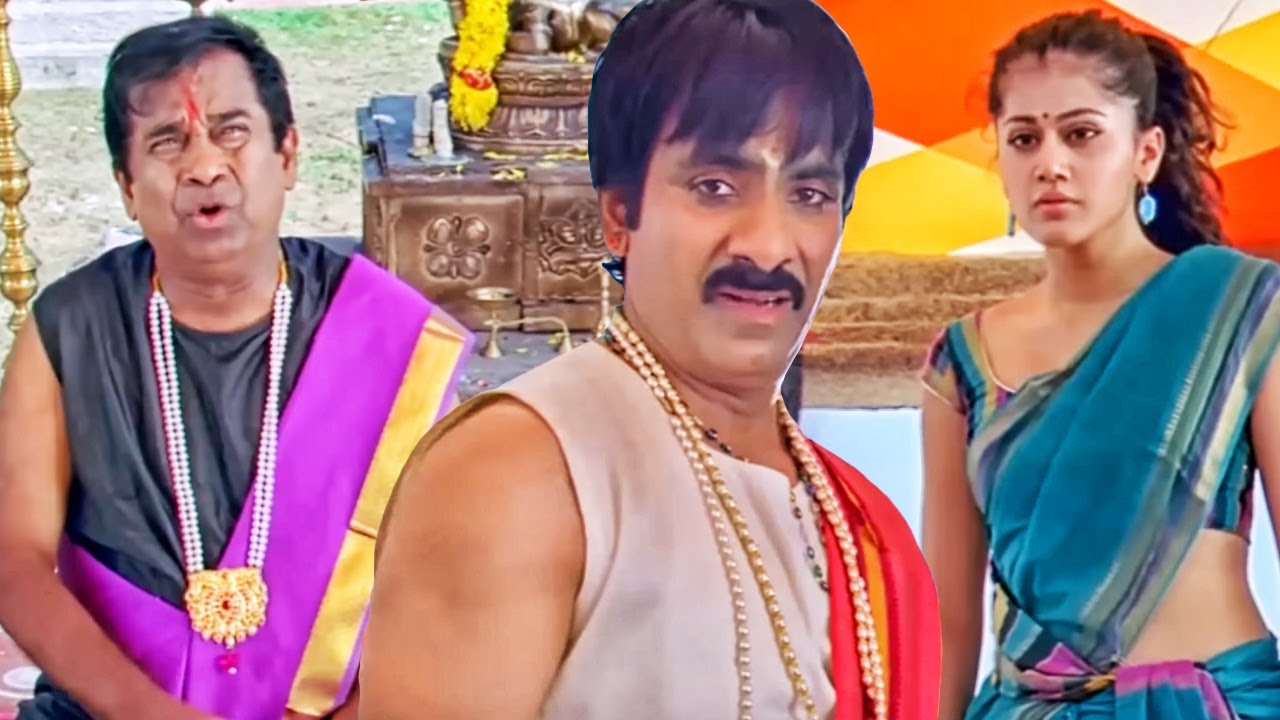 तापसी पन्नू  Ravi Teja की शिकायत कर रही है ब्रम्हानंदम से | Jeen