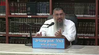 הרב אברהם עובדיה : פורים גדול מכיפורים . (כולל חזון עובדיה) - התמונה מוצגת ישירות מתוך אתר האינטרנט יוטיוב. זכויות היוצרים בתמונה שייכות ליוצרה. קישור קרדיט למקור התוכן נמצא בתוך דף הסרטון הרב אברהם עובדיה : פורים גדול מכיפורים . (כולל חזון עובדיה) - התמונה מוצגת ישירות מתוך אתר האינטרנט יוטיוב. זכויות היוצרים בתמונה שייכות ליוצרה. קישור קרדיט למקור התוכן נמצא בתוך דף הסרטון