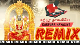 Download lagu karpura nayagiye kanakavalli || devotional remix song || @BAD_BOY_DJ || god remix song mp3 Download lagu karpura nayagiye kanakavalli || devotional remix song || @BAD_BOY_DJ || god remix song mp3