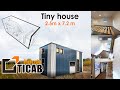 Tiny house 19m2 - 1