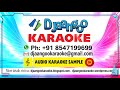 ANGANAMAR MAULE AMSHUMATHI BALE HQ KARAOKE D Jaangoo