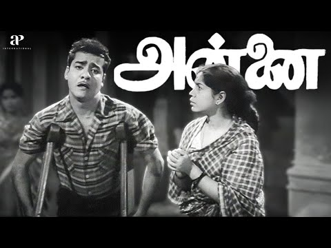 அந்த மாதிரி இடத்துக்கு வரதுக்கு எங்களுக்கு விருப்பம் இல்ல! | Annai Best Scenes | P. Bhanumathi