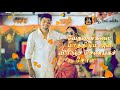 Kalaivaniyo Raniyo Whatsapp Status