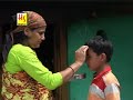 Pahaad Chooti Ge Master Rohit Chauhan