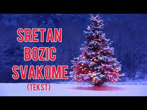 Sretan Božić svakome (Official lyric video)