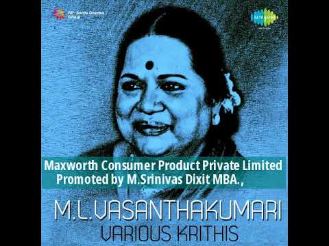 🎶ML Vasanthakumari  🎶   Ragam Thanam Pallavi - Keeravani