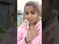 Raja Rajai Se Na Jai Jad Bhojpuri Song Shortvideo