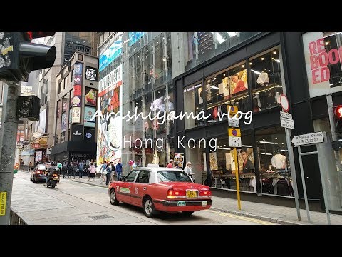 Vlog#1香港咖啡馆探店