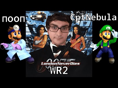 пooп vs CptNebula - WR2 - LND