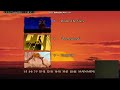Lion King Scene Selection Dvd 2003
