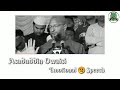 Asaduddin Owaisi Emotional WhatsApp Status Asaduddin Owaisi Speech Status