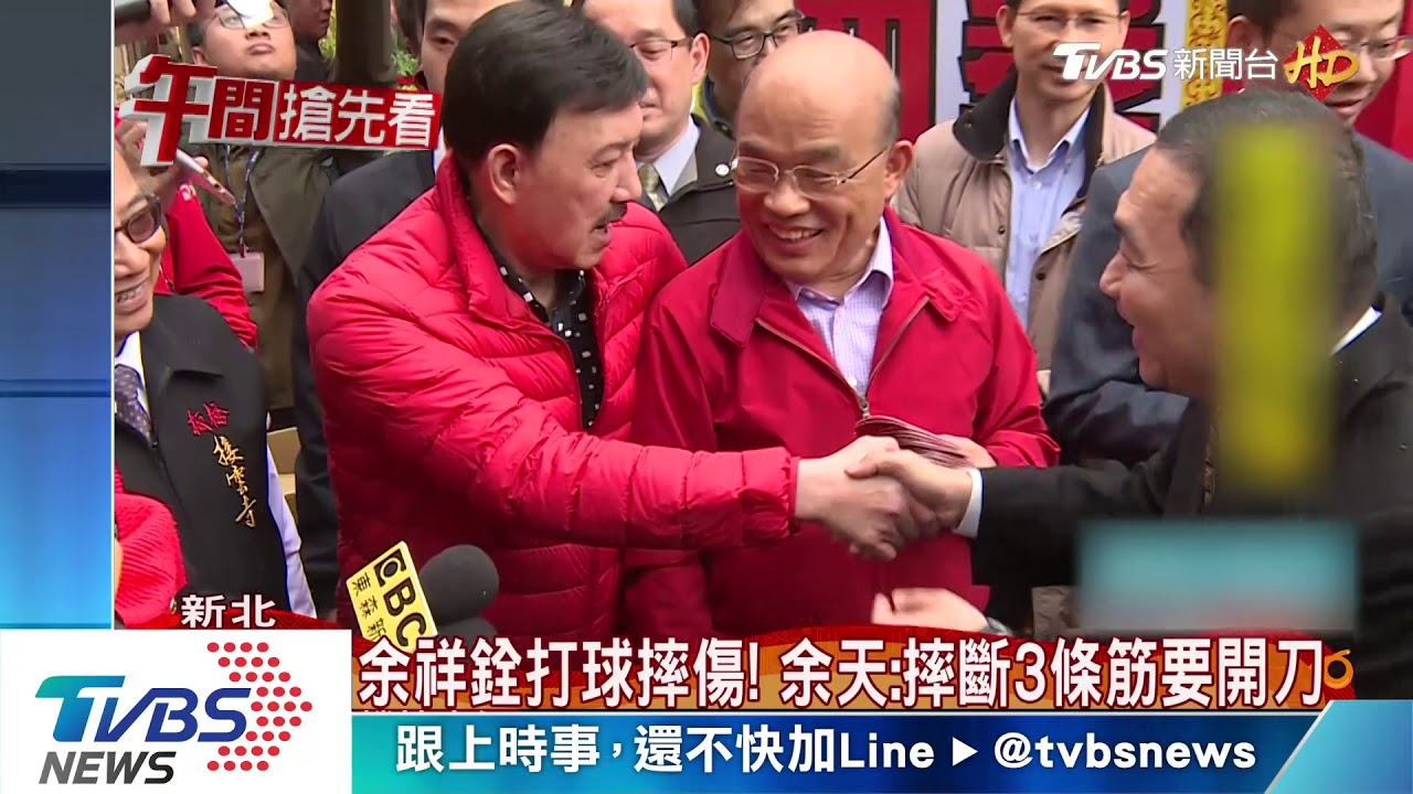 意外撞場！　侯主動向蘇握手聊打扮互祝福