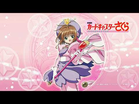 The Fun Is Yet To Come - Sakura Cardcaptor