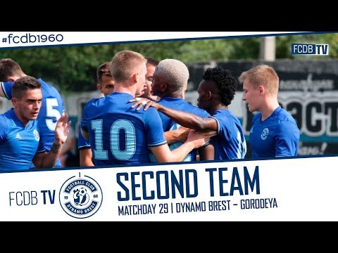 SECOND TEAM | MATCHDAY 29 |  DYNAMO BREST - GORODEYA
