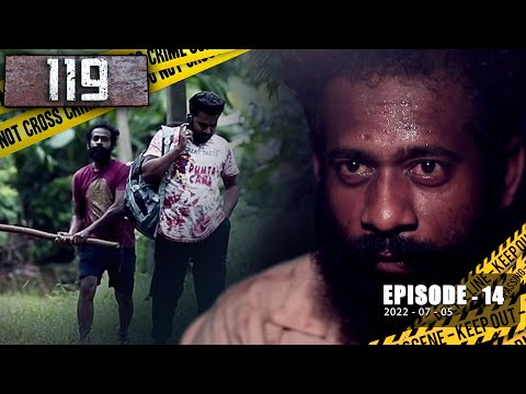 Hiru TV