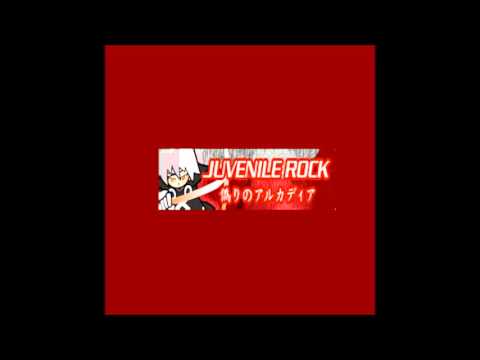 偽りのアルカディア / 夏川陽子