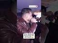 Prem Dhillon New Song Can T Be Us Viral Trending New Song Latest Song Prem Dhillon Can T Be As New