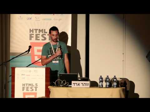 העברת הודעות ותקשורת שרת ולקוח ב HTML5