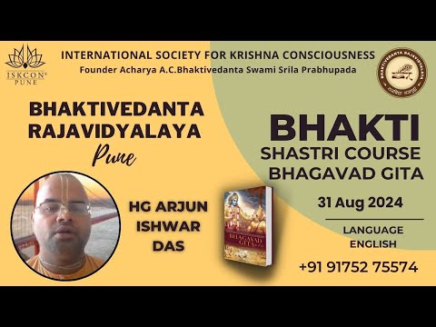 Bhakti Shastri || Nectar Of Instruction  || 6th Session || By AIP || Aug 31, 2024