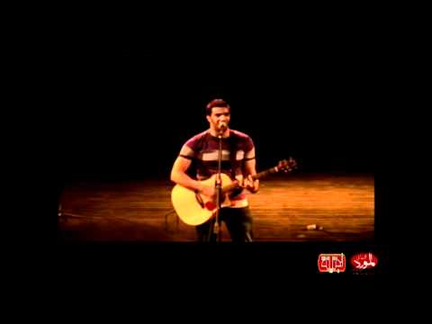 ٌRamy Essam - 2d7ako ya Thawra | رامي عصام - إضحكوا يا ثورة