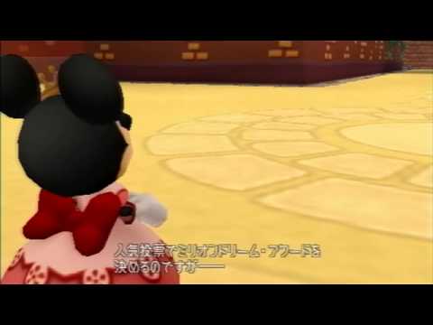 Birth by Sleep, Japanese cutscene: 55 - Rules and Goals [English Translation in desc]