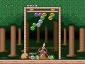 Bust A Move SNES Gameplay