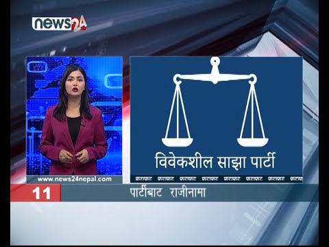 MORNING NEWS FATAFAT- NEWS24 TV