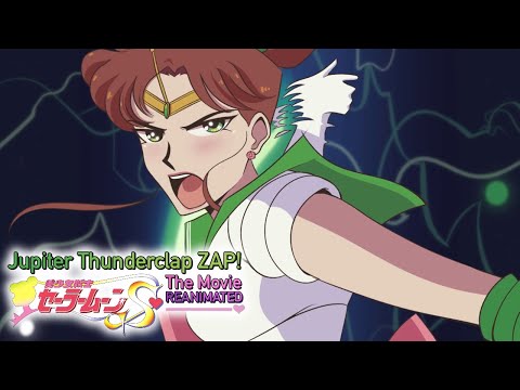 SPARKLING WIDE PRESSURE! - Sailor Moon S: Hearts in Ice Scene #647 (Sailor Jupiter Attack Animation)