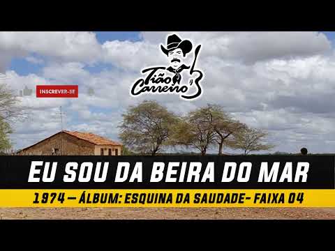 Eu Sou Na Beira Do Mar - Tião Carreiro e Pardinho