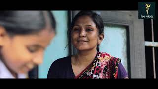 কৃষি বিষয়ক সমস্যার সমাধান । রয়েছে “কৃষি বাতায়ন” । ৩৩৩১