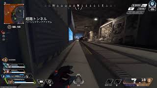 APEX