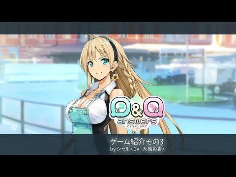 Q&Q󥵡ۥҲ𤽤3 by CV:綶̹