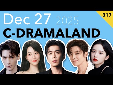 The Truth Within, Light of Dawn, Punishment 2 and News of S5 of Strange Tales  #317 Dec 27