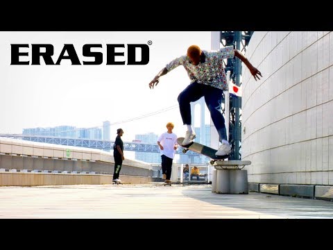 TOKYO ERASED PROJECT