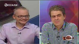 Στη Σέντρα 26 11 2017