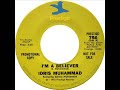 Idris Muhammad - I'm A Believer