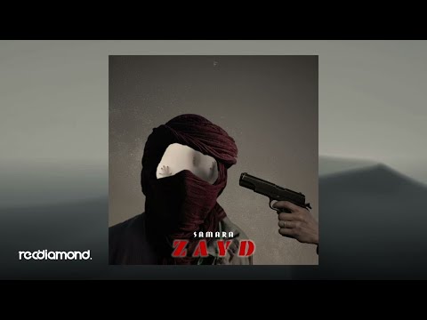 Samara - Zayd (Audio)